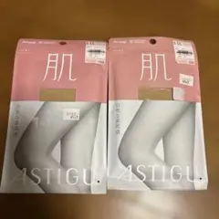 K.N様 リクエスト 2点 まとめ商品