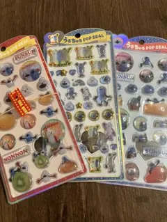 うるちゅるポップシール スンスン　3枚セット