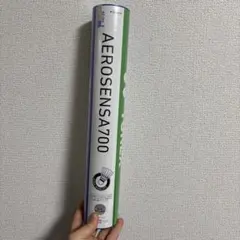 Item thumbnail for item e706a93b-868e-44f7-8626-631745e3b25a