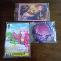 鳳えむ　まとめ売り