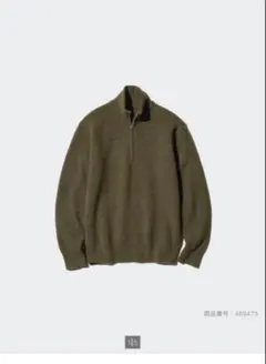 UNIQLO スフレヤーンハーフジップセーター