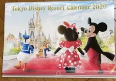 Item thumbnail for item 9e1fe353-c7d1-4d90-bcf6-283a4144f1ca