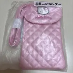 ハローキティ　当たりくじ