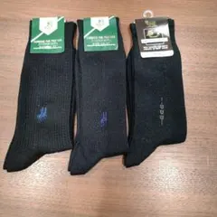 ソックス POLO含む3足セット