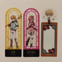 地縛少年花子くん 源光 源輝 三葉惣助 ブックマーカー セット