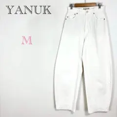 ♦︎ヤヌーク【M】デニムパンツ　ジーンズ　カーブテーパード　牛革ラベル　日本製