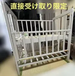 【直接受け取り希望】ベビーベッド　ヤトミ　ハピネスのサムネイル