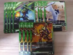 ガンダムカード　シェンロンガンダム　シェンロンガンダム　張五飛　各4枚