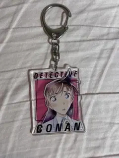 名探偵コナン アクリルキーホルダー 毛利蘭
