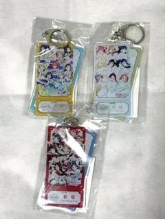 Aqours club出張所　アクリルキーホルダー　アクキー