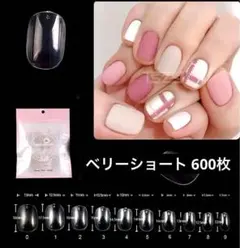 JURI69NAILS様 リクエスト 2点 まとめ商品