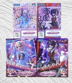 NEEDY GIRL OVERDOSE プライズフィギュア 4点セットまとめ売り NEEDY GIRL OVERDOSE』フィギュア特設サイト | GOOD SMILE COMPANY