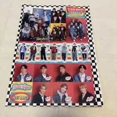 Myojo 2023 2月号 Travis Japan シール ステッカー