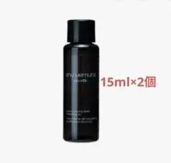 shu uemuraシュウウエムラ ブラッククレンジング オイル 15ml×2個