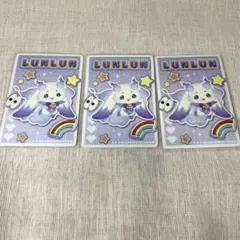 にじさんじ　ピグパーティー　チップス　ルンルン