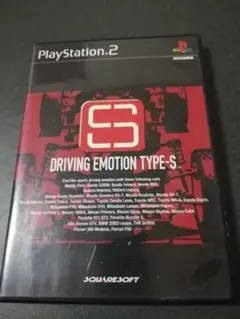 匿名迅速発送 DRIVING EMOTION TYPE-S ドライビング エモー