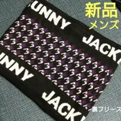 Item thumbnail for item 50b5f8b9-b7a2-417d-9dc6-7cd570752a09