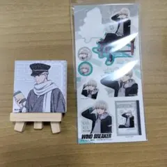ウィンブレ　梶