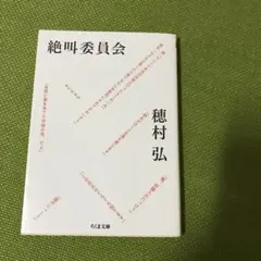 がうし様 リクエスト 2点 まとめ商品