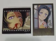 鬼滅の刃 胡蝶カナエ ufotable DINING チェキ＆クリアカード