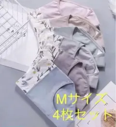 花柄 レディースショーツMサイズ高通気性と伸縮性 深ばき4枚セット新品未使用
