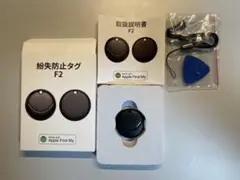 「新品」エアタグ AirTag