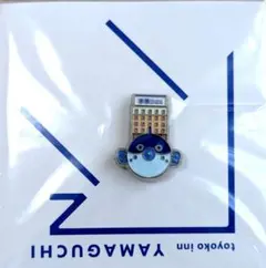 2025年最新】東横INNの人気アイテム - メルカリ