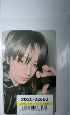 &TEAM BtL ショケ ユニバ タキ TAKI