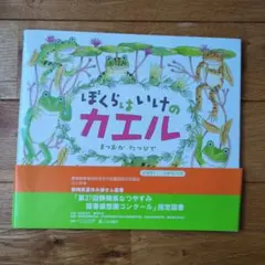 Item thumbnail for item 826aa17f-875e-4cf6-aa6c-c591527909ac