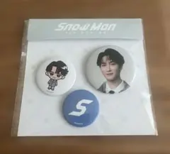 Snow Man POPUP 渡辺翔太 缶バッジセット - メルカリ