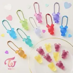 TWICE LOVELYS グミ＆チャーム