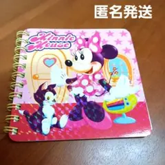 Item thumbnail for item b869b290-aa78-4943-a17c-ef7737a76446