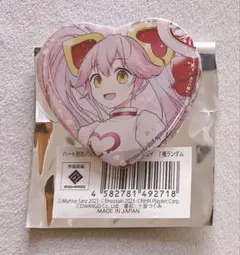 コンパス リリカ ルルカ ハート缶バッジ - メルカリ