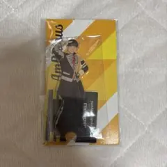 AmBitious 真弓孟之 アクスタ