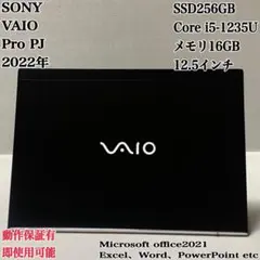 LTEモデル】VAIO Pro PJ 第13世代i5 16GB 顔認証 日本製 - メルカリ
