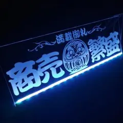 2025年最新】ワンマン プレートの人気アイテム - メルカリ