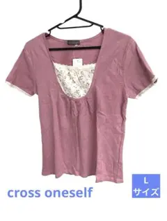 【新品・未使用】cross oneself　トップス　ピンク　L　レース　半袖