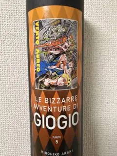 新品未開封】ジョジョ展 ジャイロ・ツェペリ ポスター SBR 第7部