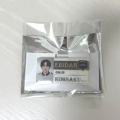 EBiDAN Visual Dictionary げんじぶ トレカ　小泉光咲 2026年最新】小泉光咲の人気アイテム - メルカリ