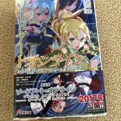 ジャンヌ様 リクエスト 3点 まとめ商品