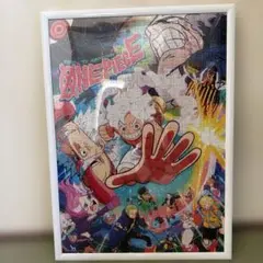 ONE PIECE ジグソーパズル フレーム付き