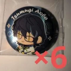 青葉つむぎ まとめ売り 2025年最新】青葉つむぎの人気アイテム - メルカリ