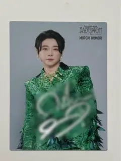 ミセスグリーンアップル 大森元貴 直筆サイン フォトカ フォトカード バベル