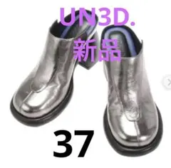 荻原桃子　OMMO FLOW CURVE PLATE L 開封のみ未使用品 Amazon.co.jp: 荻原桃子OMFLOW CURVE PLATE(L)オーバルプレート