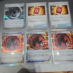 パ*ー様 ポケモンカード ニンジャスピナー スペシャルレッドカード他 6枚セット