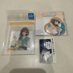 赤倉×サンリオキャラクターズ くじ あひるのペックル アクリルカード 缶バッジ