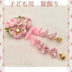 Item thumbnail for item 4969b440-1f36-42a8-a3c9-43ae22a62423