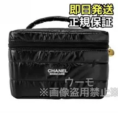 シャネル 化粧ポーチ 大きめ 旅行 ポーチ CHANEL 黒