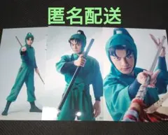 忍ミュ 14弾 ブロマイド 潮江文次郎 渡辺和貴