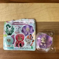 【新品】シルバニアファミリー　ゆめいろマリン　シマネコの赤ちゃん